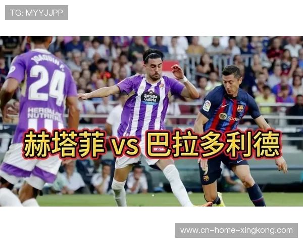 赫塔菲6胜3平10负积21分 保级形势依然不明朗