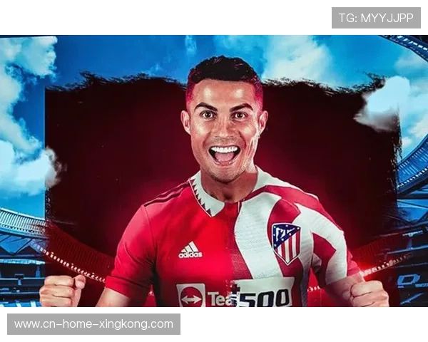 马竞市值年度增值率达23% 国际扩张成效显著